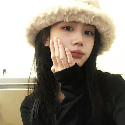 三心两性